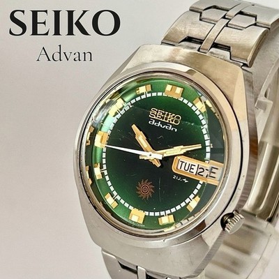 Vintage Seiko Advan 7019-7250 Automatic 21 Jewels Rare Elegnt Dial Men's Watch
